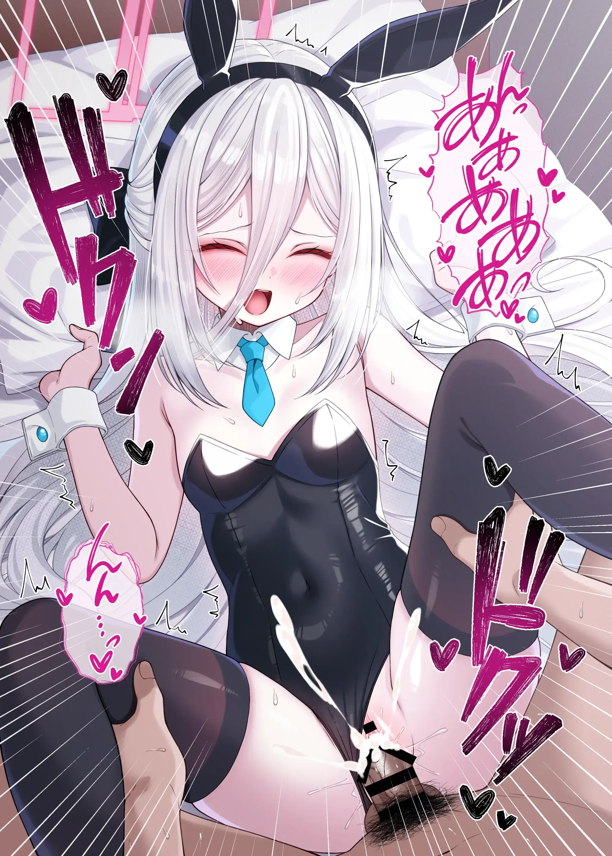 Bunny-Fuku Kei-Chan